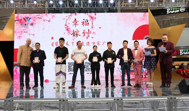 全国第一档福州话方言杂志型电视栏目《攀讲》开播11周年