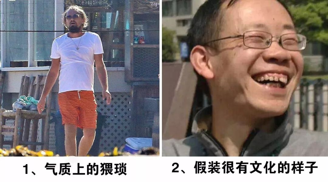 6张成年人才能秒懂的内涵图,第几张戳中了你?