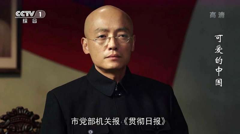 可爱的中国:老蒋刚离开南昌,段锡朋的AB团又开始兴风作浪,影视,中国近代战争,好看视频
