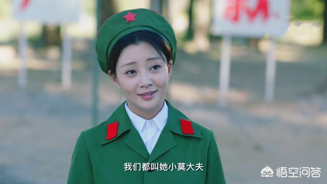 如何评价殷桃在电视剧《你迟到的许多年》中饰演的角色莫莉?