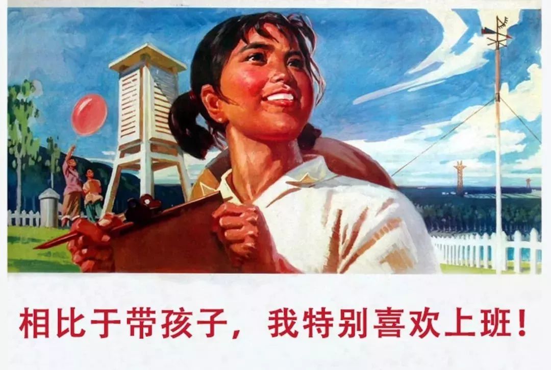 叫你生二胎!哈哈哈哈哈笑着笑着就哭了