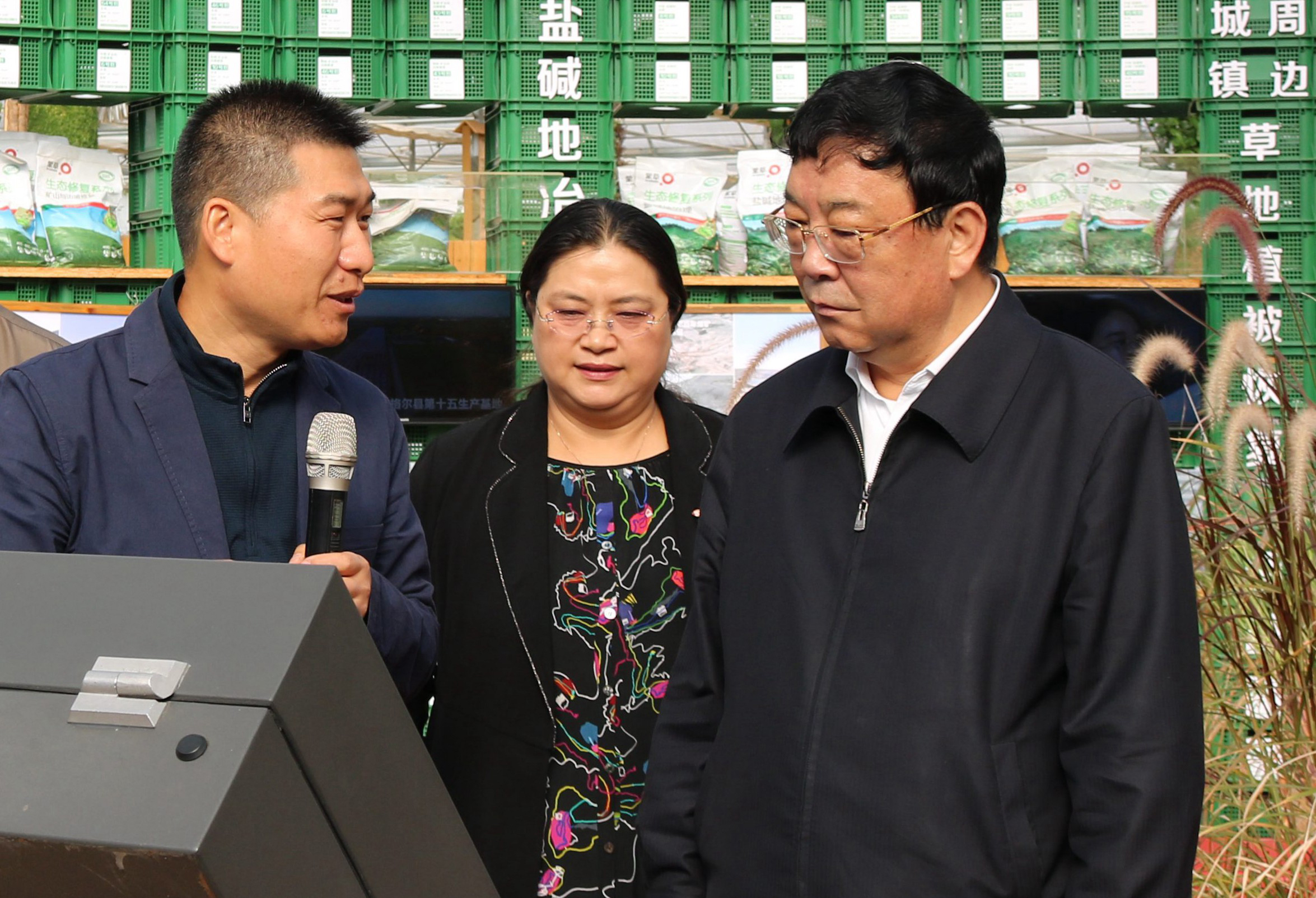 马学军:科研创新的生态企业,要给予大力支持