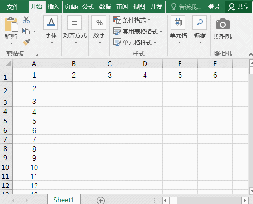 excel indirect函数引用方法及与address和match组合
