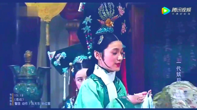 一代妖后,慈禧心狠手辣,脚踢七月怀孕皇后 ,气死了皇帝