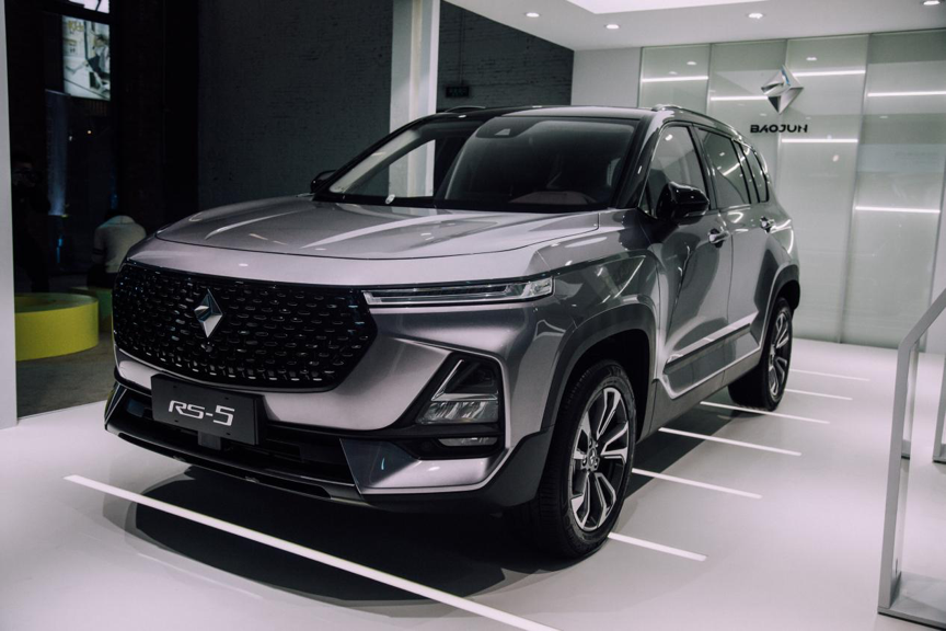新宝骏rs-5上市,售9.68万元起,搭载l2级别驾驶辅助