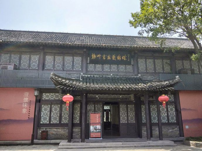 中国古琴第一街一一扬州掠影(5)