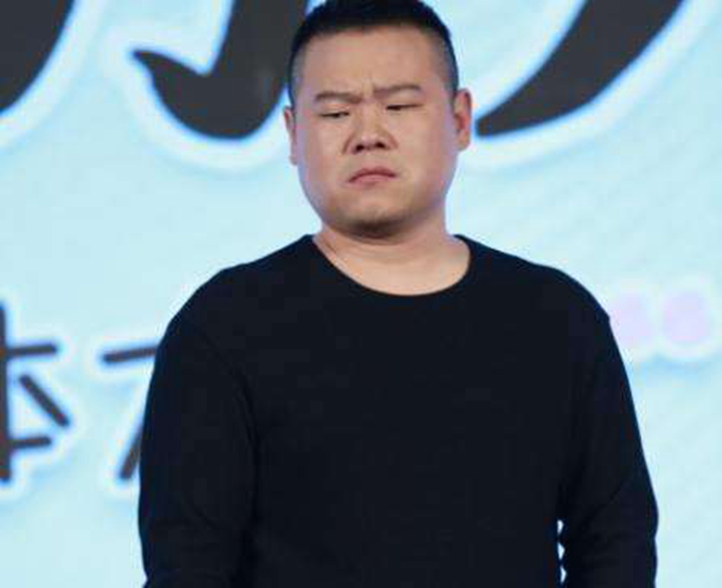 于谦年轻时很帅,郭德纲年轻时已显富态,岳云鹏你想干嘛