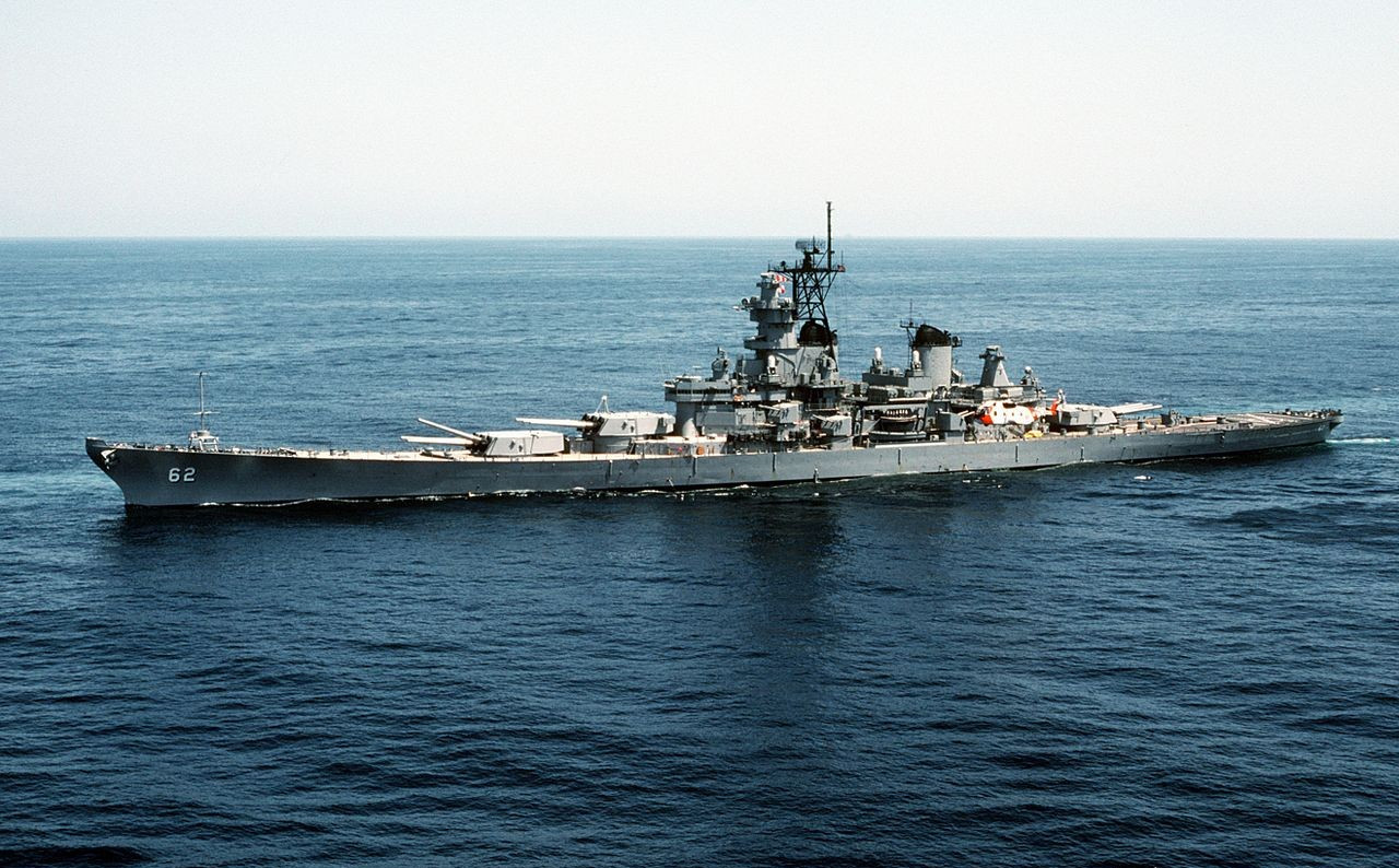 依阿华级战列舰在保持南达科他级防护水平的基础上重点提高航速,搭载