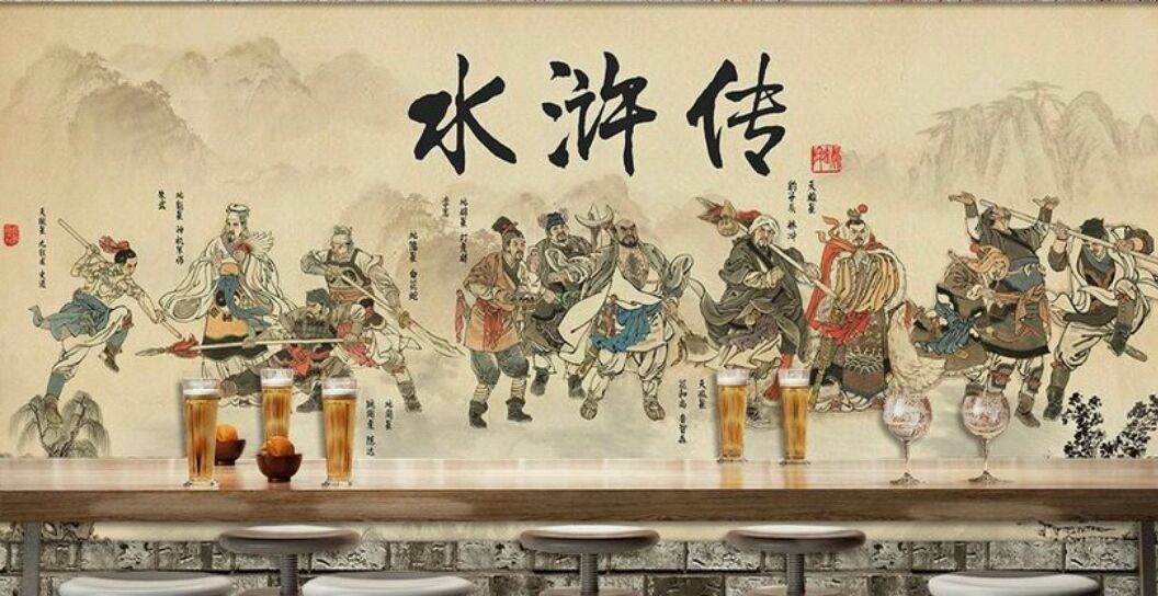 为什么初读水浒是群英聚会,再读已是匪寇上山?