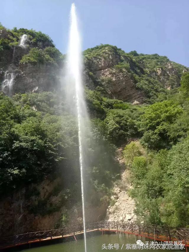 「紫塞」農家院旅遊攻略|天津九山頂自然風景區