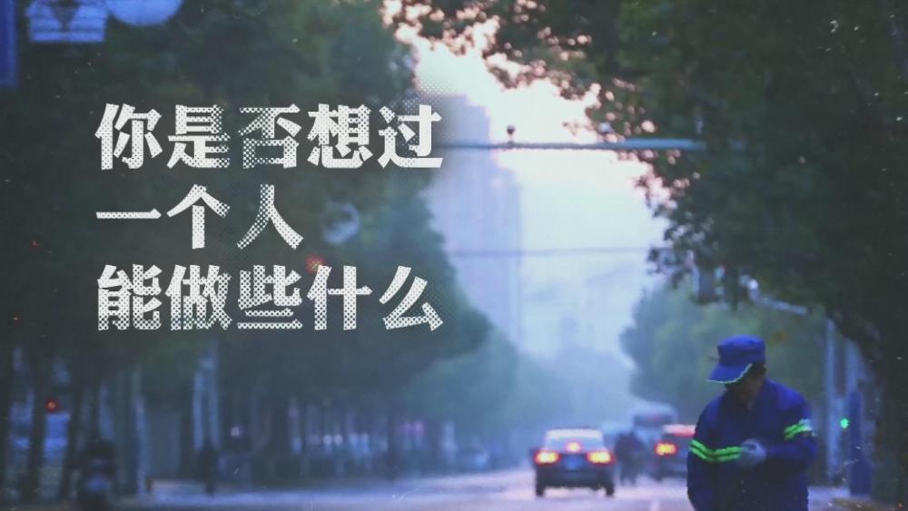 关于托付使命什么意思的信息