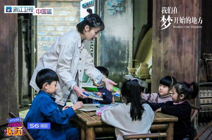 《我们在梦开始的地方》今晚浙江卫视首播,热血逐梦展现青年担当