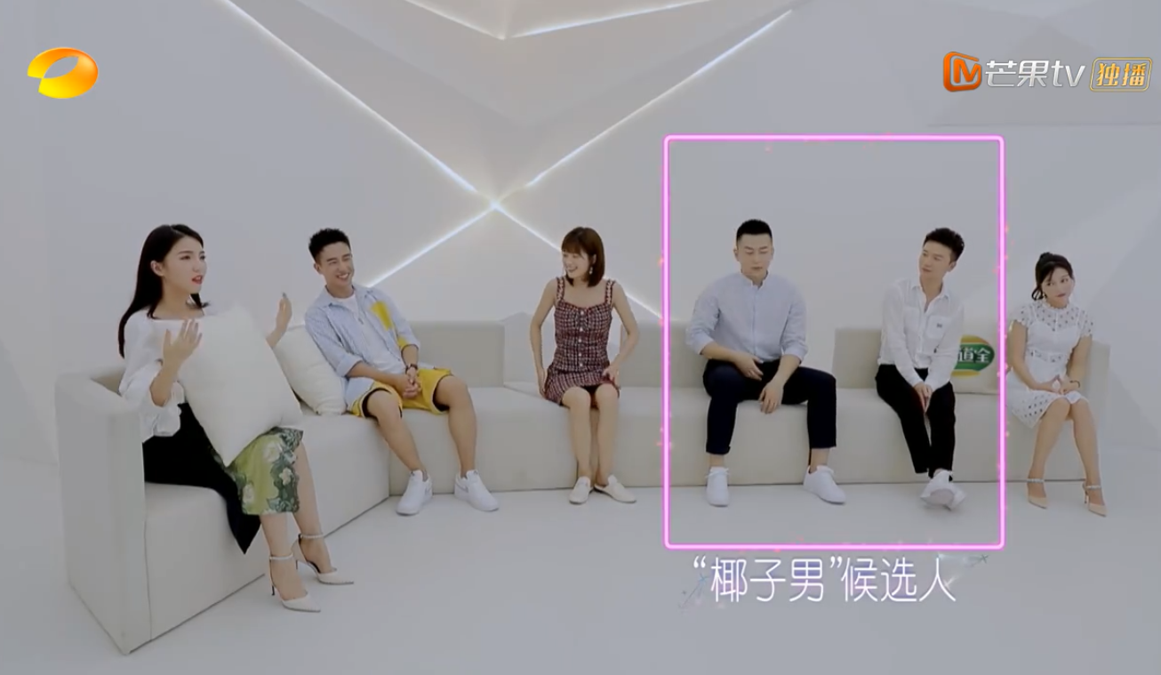 靠素人嘉宾撑起节目,《恋梦空间》最大的看点是什么?