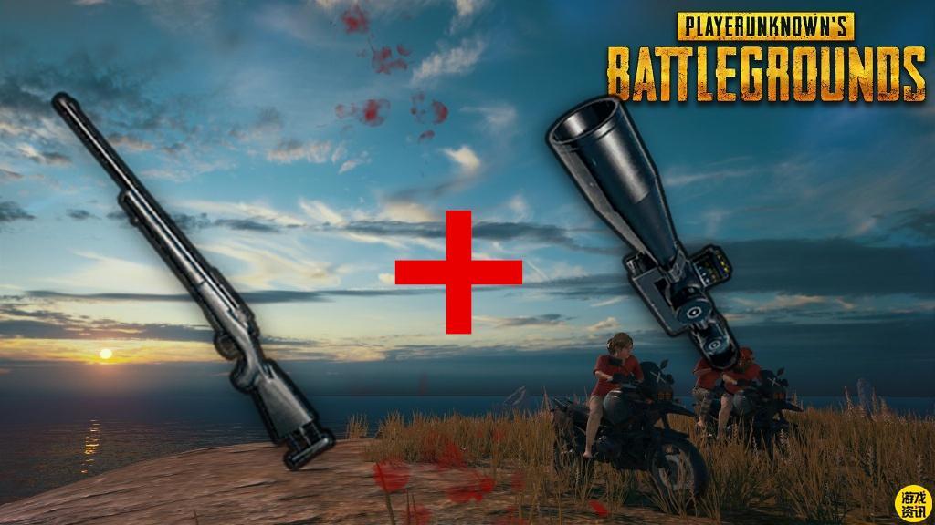 绝地求生:在体验了m24装15倍镜后!98k连捡都不想捡!