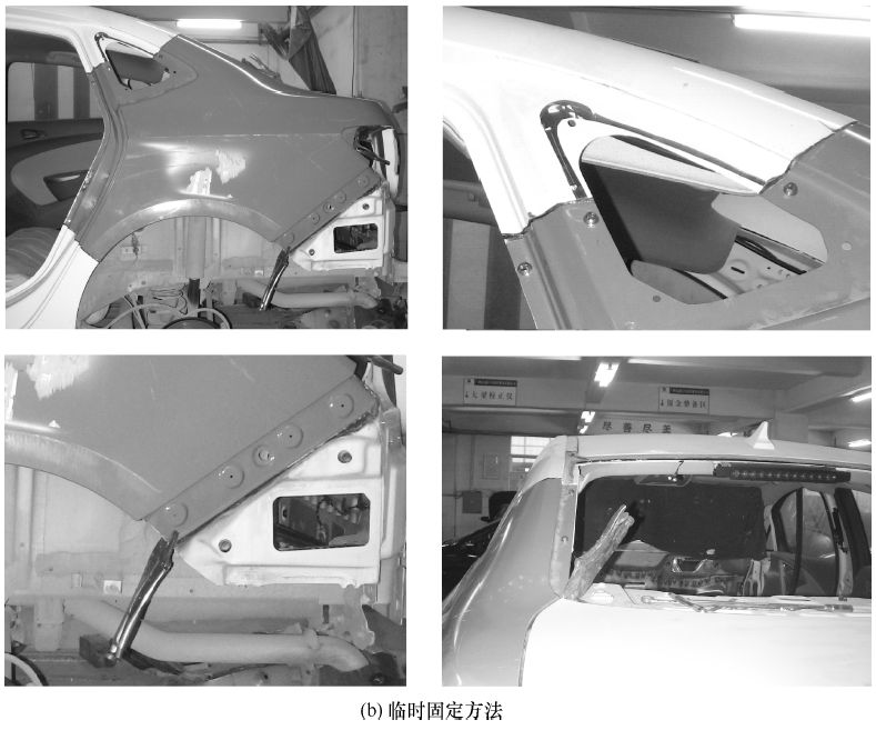 一个好的钣金师傅更换后翼子板的流程分享