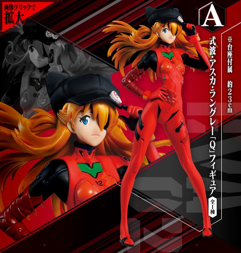 眼镜- 热门商品专区