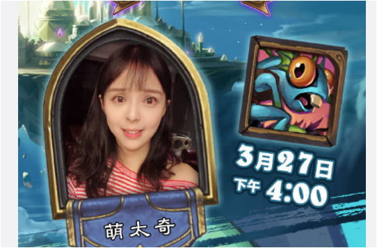 炉石传说:板娘居然给猪配音?最新的两张随从卡由主播揭晓