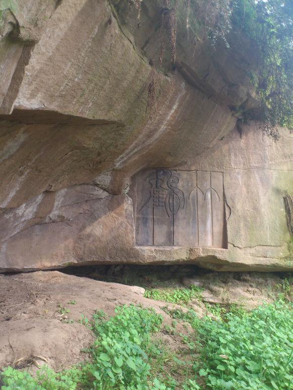 广安市武胜县真静书岩,南宋时代历史悠久,书写竟出自名家