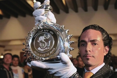 全球最贵的3种白酒,最便宜一瓶100万美元,图1最贵价值350万美元