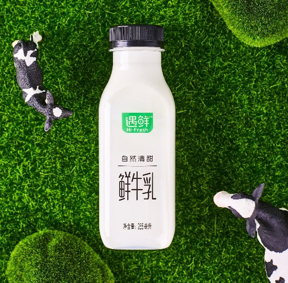 "鲜战略" "数字化",新乳业携手每日优鲜打造爆款鲜奶