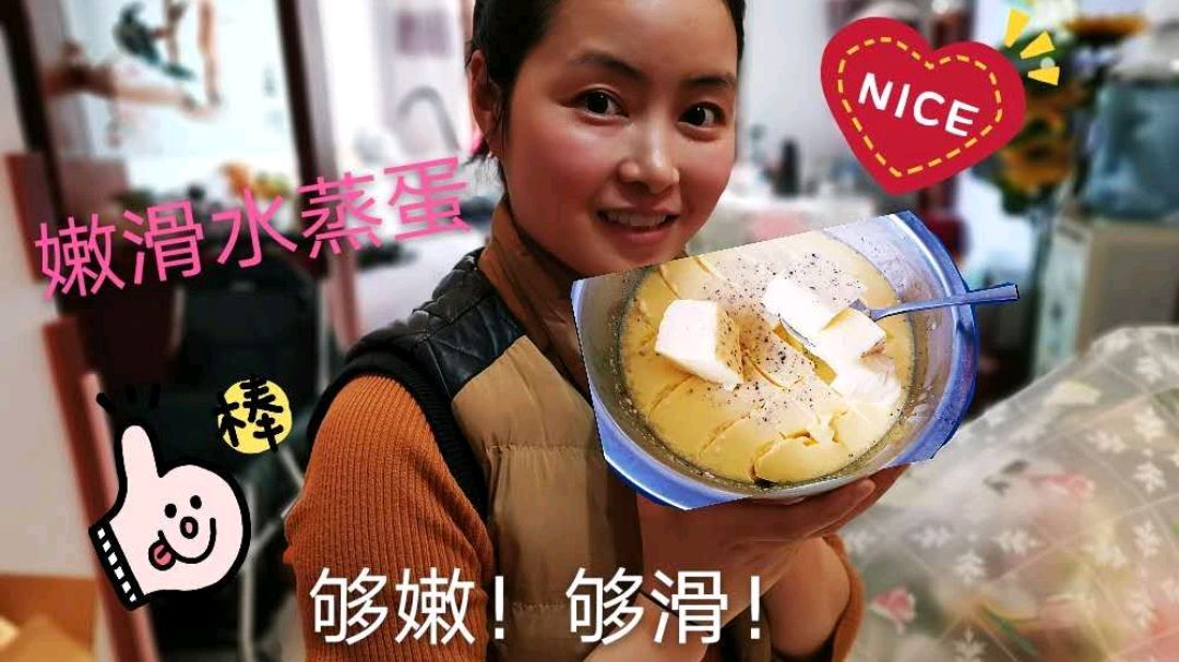(嫩滑水蒸蛋)超级简单,宝妈每天蒸,双胞胎吃不够!赶紧学起来