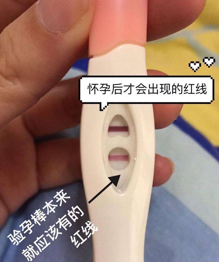 怀孕第几个月会显怀?不同体质显怀时间不同,两者有利也有弊