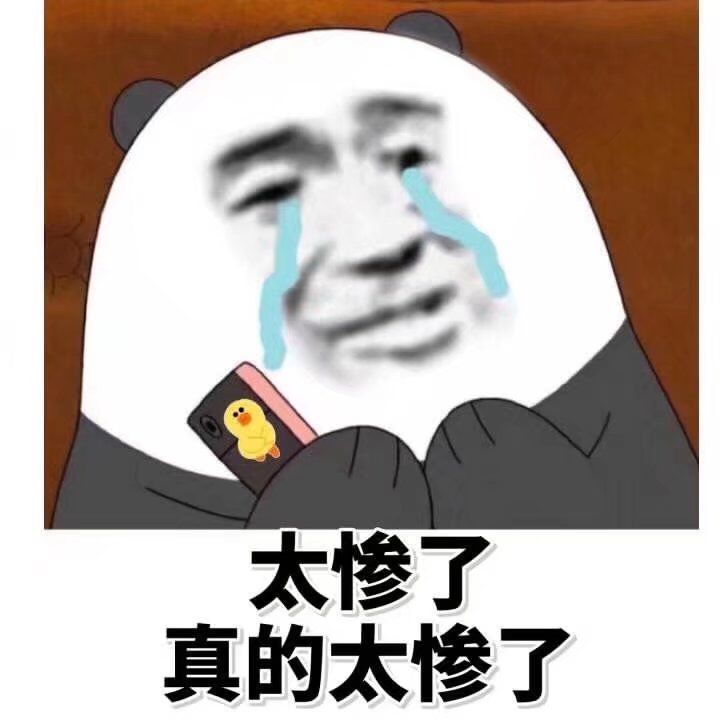 长租公寓,可能是年轻人面对的第一个人生大坑