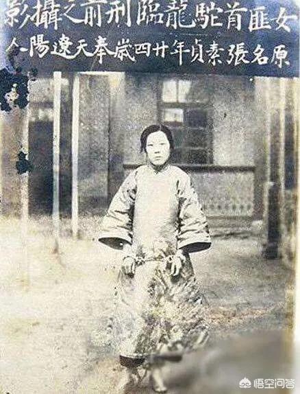 民国最美女匪首"双枪驼龙",16进妓院,20为匪首,枪决时只有24