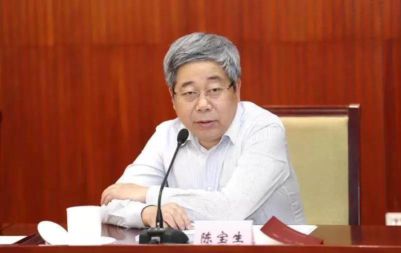 教育部长陈宝生:把学习贯彻全国教育大会精神的工作重点尽快转到狠抓