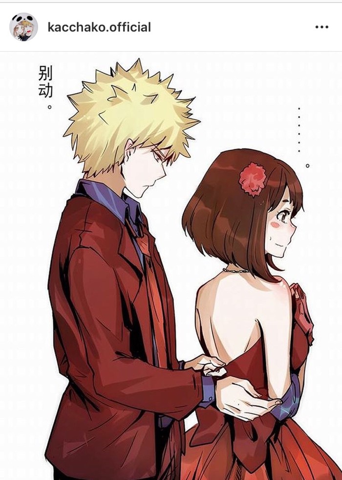 《我的英雄学院》爆茶组,爆豪x丽日,一杯爆爆珍珠茶!