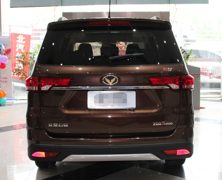 浅读引领潮流北汽幻速h5的外观之美