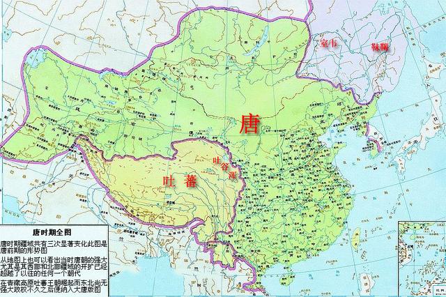 盛唐行政区划图片