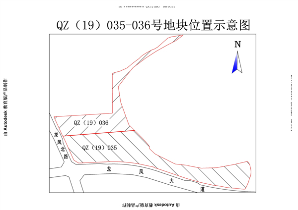 總面積超10萬方!清鎮市站街鎮掛牌兩宗商住用地