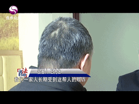 沁阳"拐勇军"黑社会性质组织覆灭记