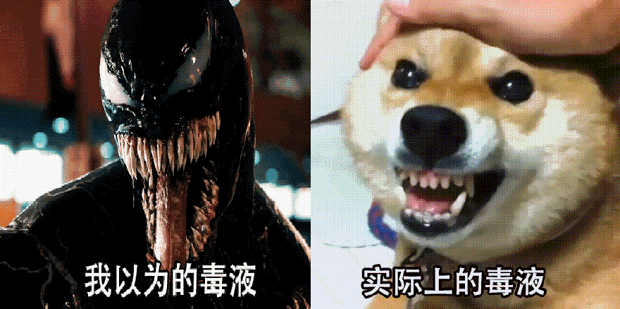 《毒液》片尾彩蛋中出现的人物:监狱中的红毛是谁?