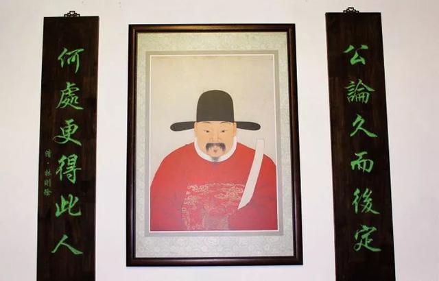 于谦是明代赫赫有名的忠臣.《明史》赞其:"忠心义烈,与日月争光.