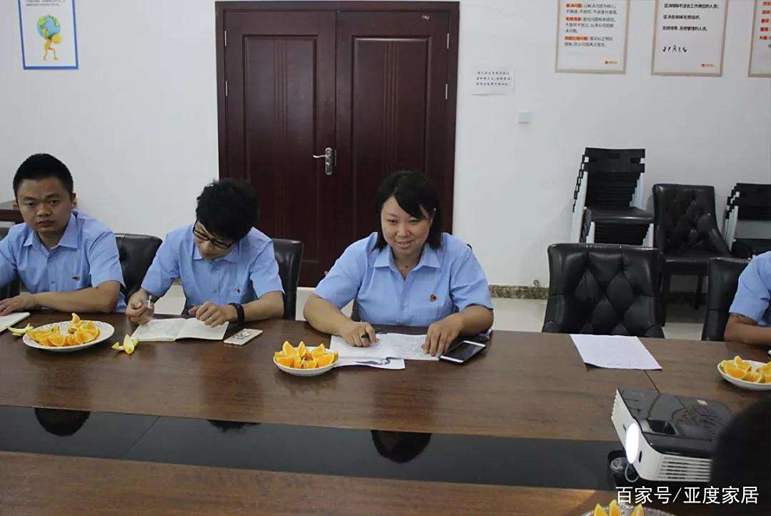 不忘初心|亚度全体党员重走红色革命道路,感怀党的峥嵘岁月! 不忘初心|亚度全体党员重走红色革命道路,感怀党的峥嵘岁月!