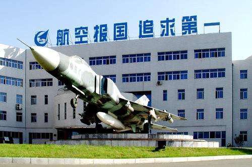 成飞,沈飞,西飞,哈飞,中国四飞哪家实力更强?专家给出答案