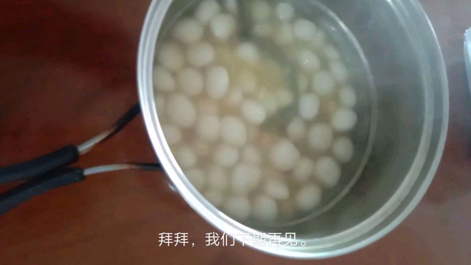 小汤圆香甜软糯,做法简单,值得一试