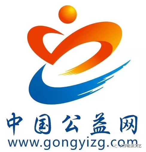 中国网新logo图片