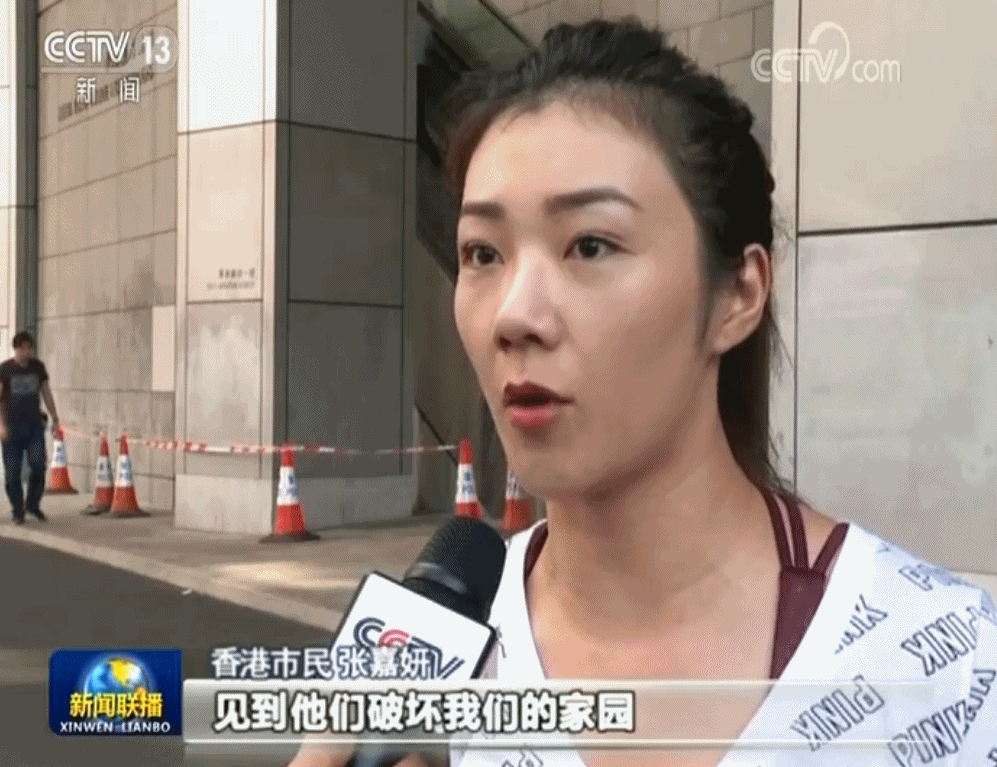 当教育变成洗脑，一位香港妈妈的心声：不想让孩子在香港读书了