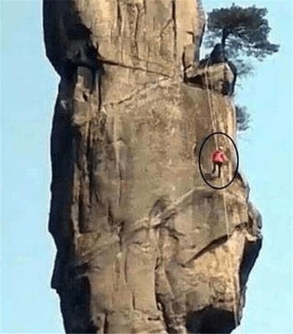 攀岩爱好者在世界自然遗产巨蟒峰打入26枚钢钉被判刑1年罚600万元