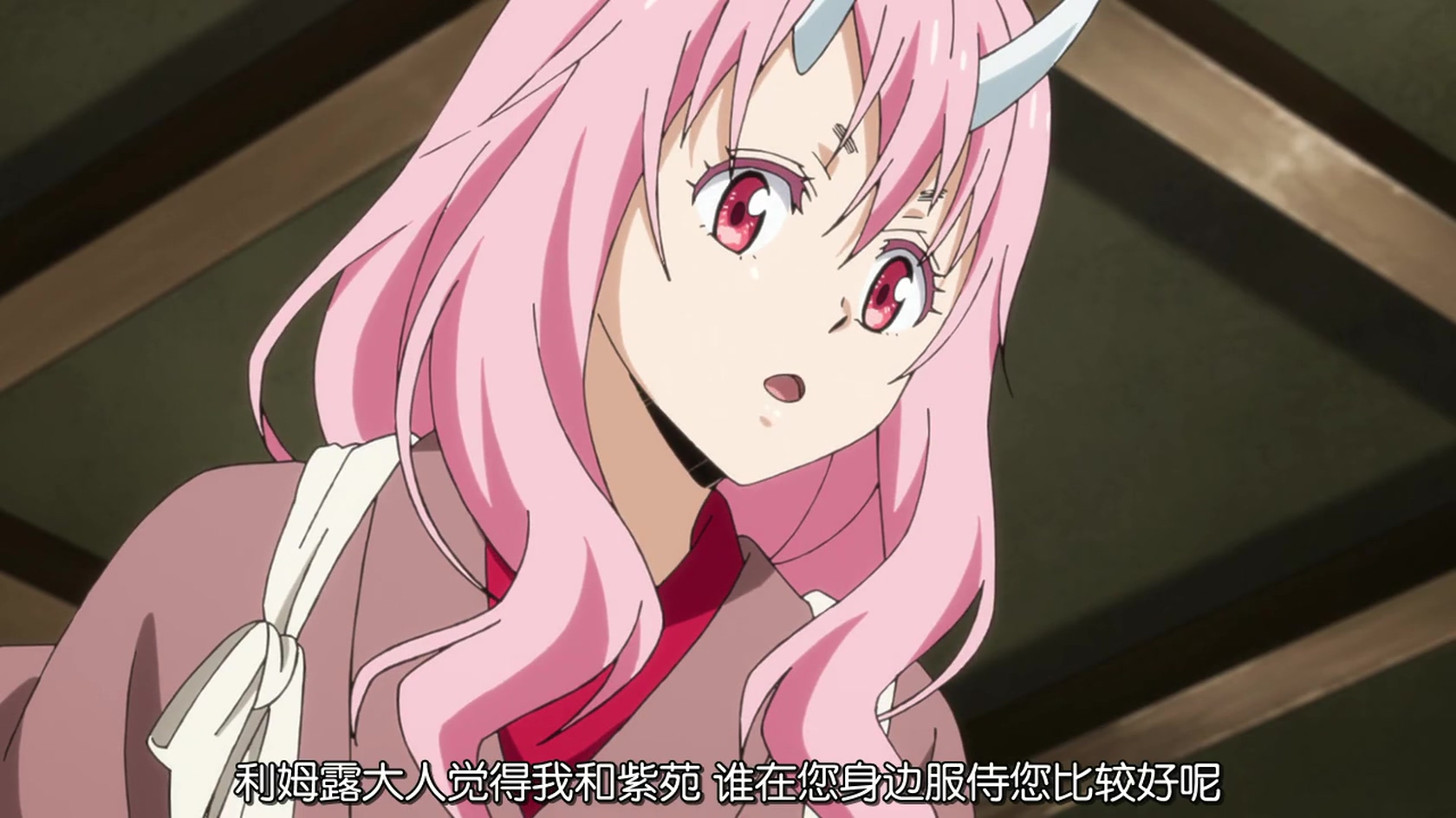 关于我转生变成史莱姆这档事:中二蜥蜴王子驾到!