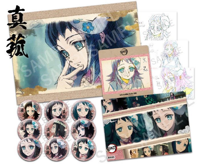 ufotable Cafe 与 TV动画《鬼灭之刃》的合作餐厅新系列“角色绘卷餐厅”将于2020年举办的图片 第4张 ufotable Cafe 与 TV动画《鬼灭之刃》的合作餐厅新系列“角色绘卷餐厅”将于2020年举办 ufotable ACG资讯 第4张