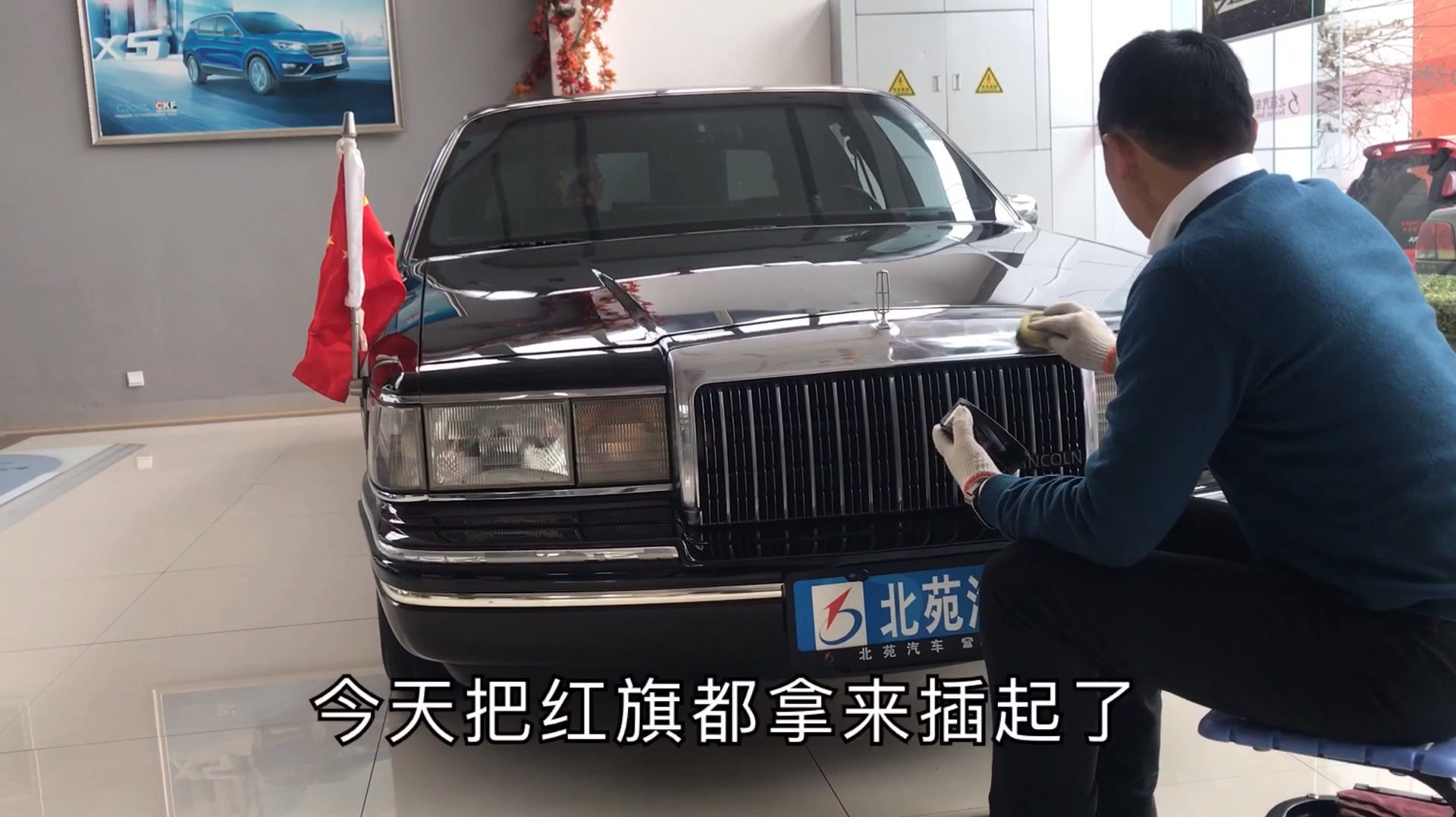 林肯经过保养犹如新车,26年前就开始用空气悬挂这些高配置,牛