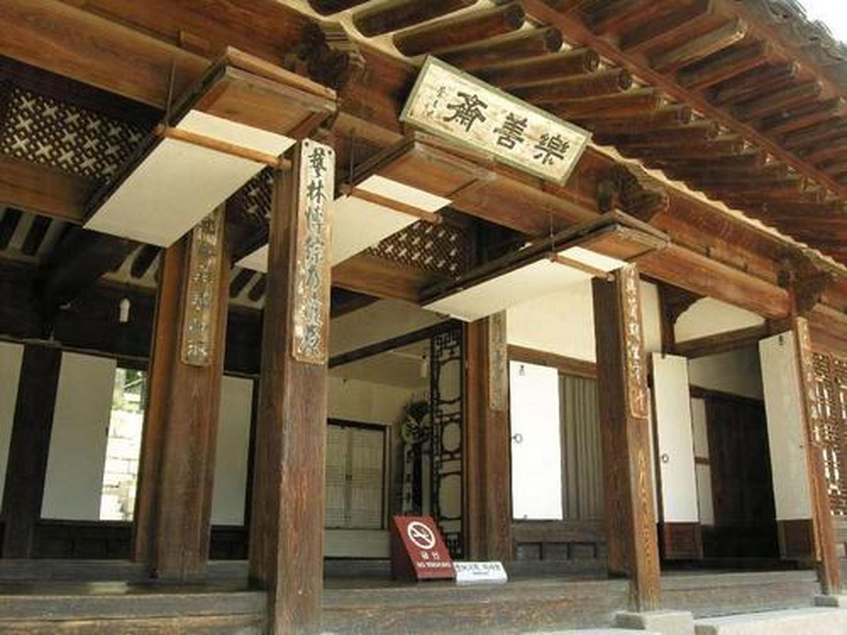 乐善斋位于昌德宫东南隅,建于1847年(宪宗十三年),为大妃居所.
