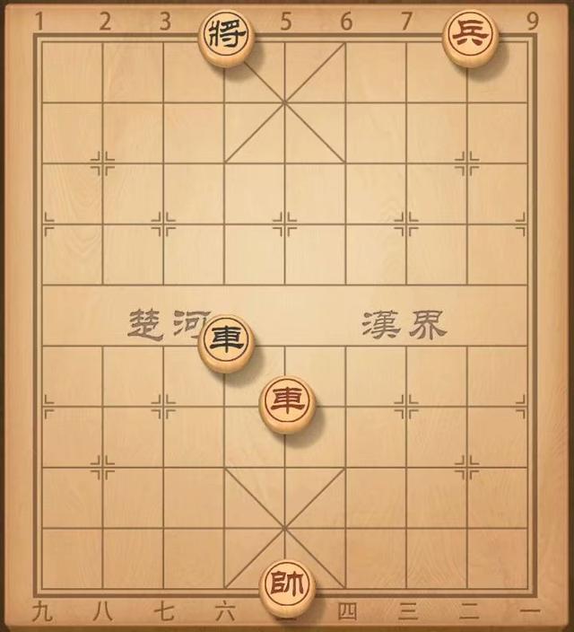 象棋基本杀法:海底捞月