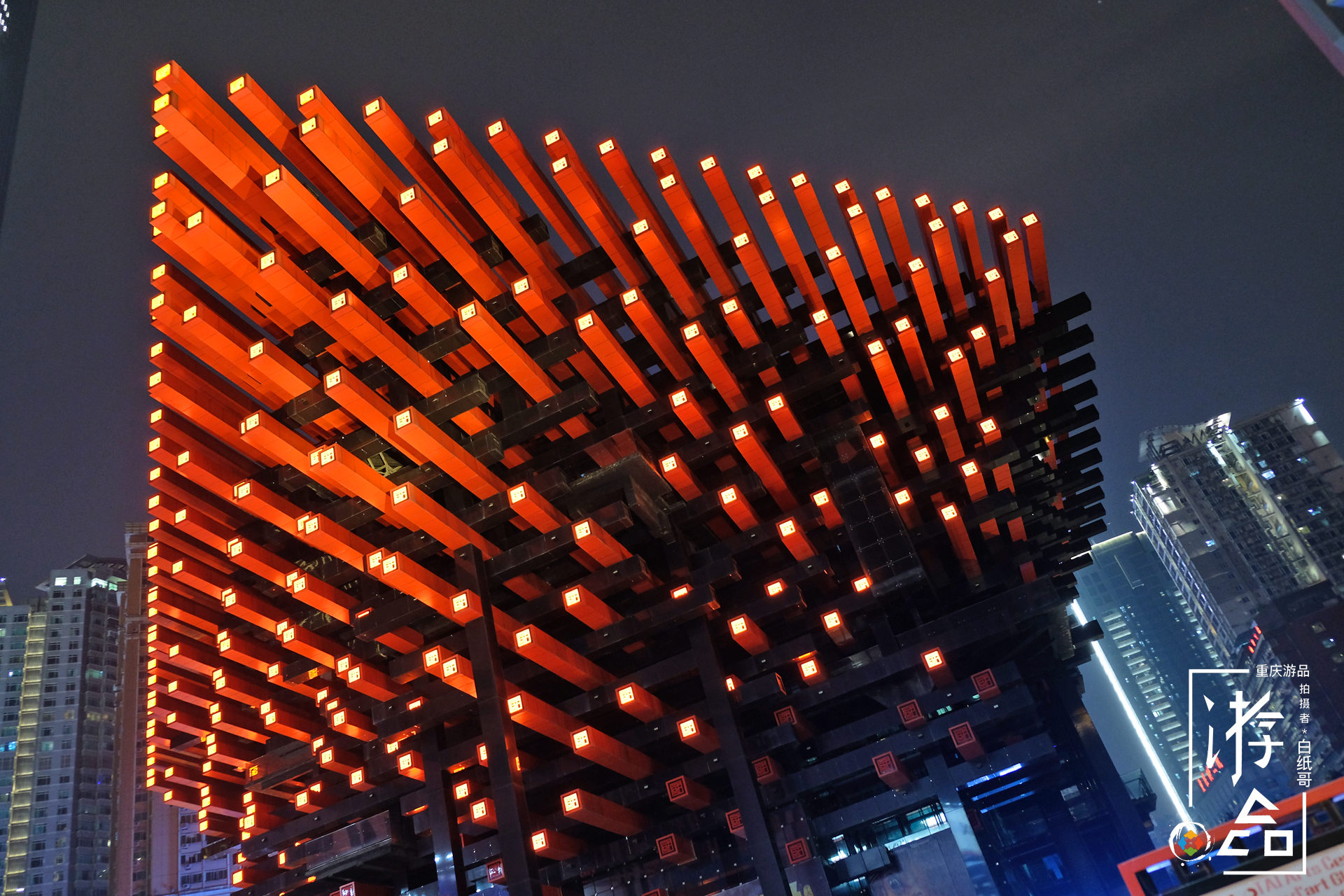 在重庆解放碑遇见美好:国泰艺术中心的华丽