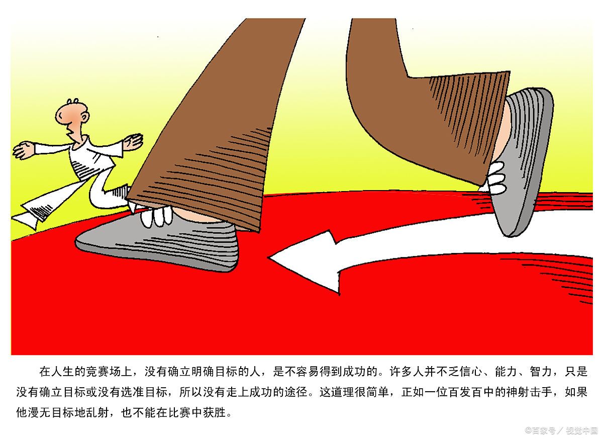 子虚论道|撼大摧坚,宜徐徐图之,讲究的是实干