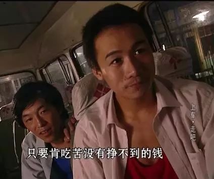 盘点那些群演出身的大明星,最后一位影帝曾因颜值做了10年龙套!